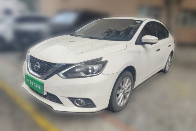 Used Nissan Sylphy 2016 1.6XV CVT Smart Enjoyment Version