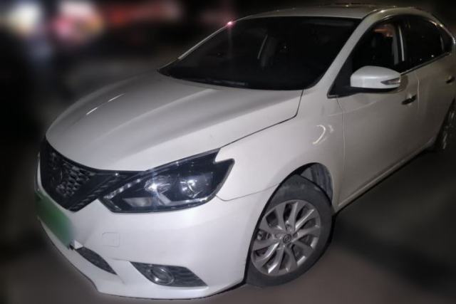 Used Nissan Sylphy 2016 1.6XV CVT Smart Enjoyment Version