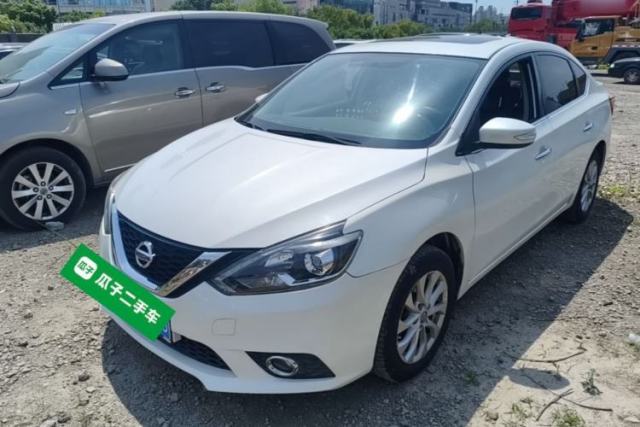Used Nissan Sylphy 2016 1.6 XL CVT Deluxe Edition