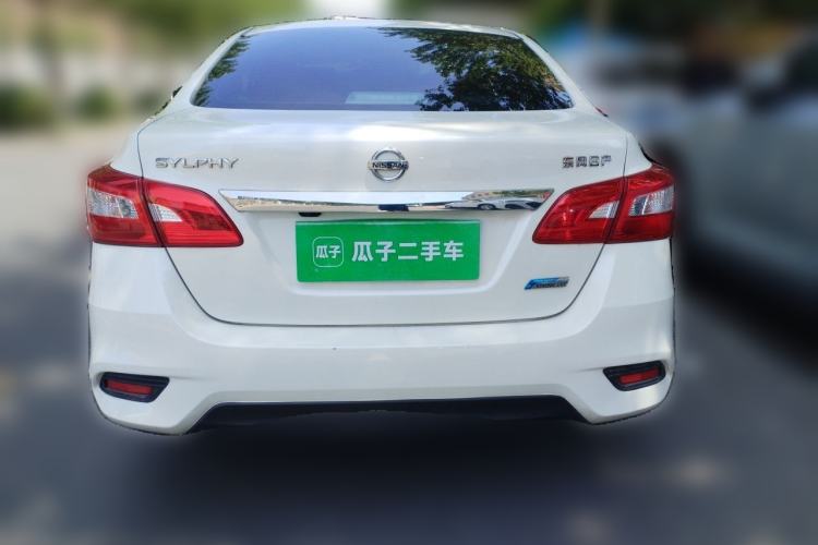 Used Nissan Sylphy 2016 1.6 XL CVT Deluxe Edition Rear