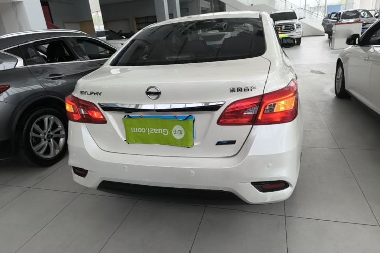 Used Nissan Sylphy 2016 1.6XV CVT Smart Enjoyment Version Rear