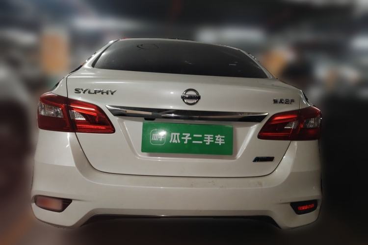 Used Nissan Sylphy 2016 1.6XV CVT Smart Enjoyment Version Rear