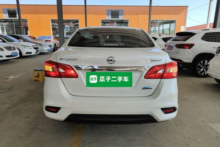 Used Nissan Sylphy 2016 1.6 XL CVT Deluxe Edition Rear