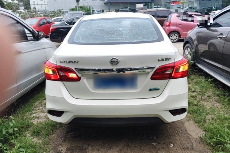 Used Nissan Sylphy 2016 1.6 XL CVT Deluxe Edition Rear