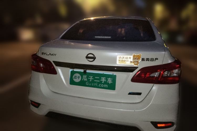 Used Nissan Sylphy 2016 1.6XV CVT ZhiZun Edition Rear