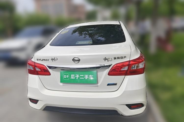 Used Nissan Sylphy 2016 1.6XV CVT Smart Enjoyment Version Rear
