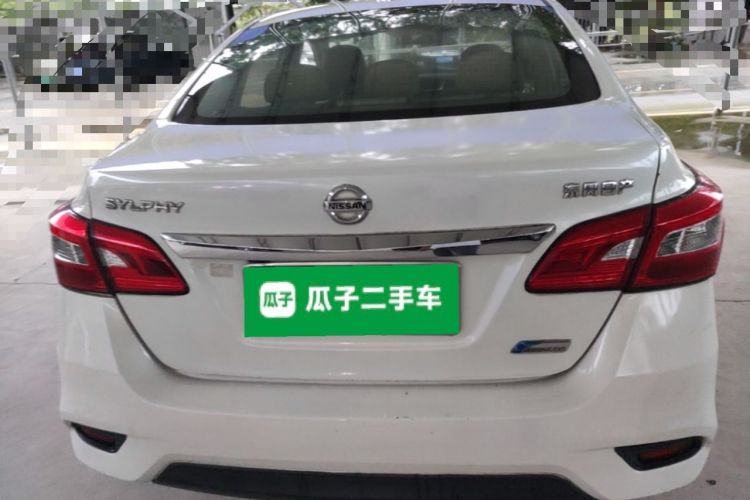 Used Nissan Sylphy 2016 1.6XV CVT Smart Enjoyment Version Rear