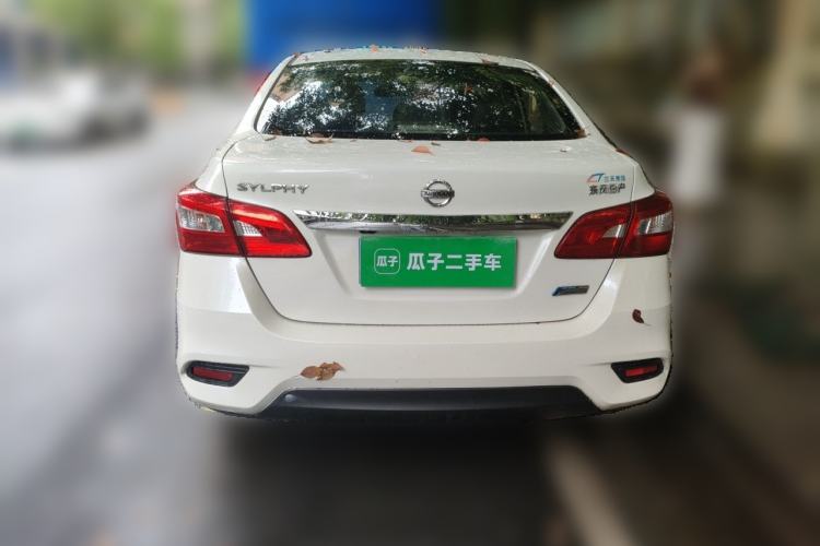 Used Nissan Sylphy 2016 1.6XV CVT Smart Enjoyment Version Rear