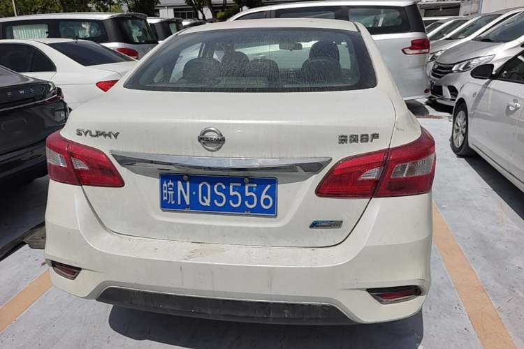 Used Nissan Sylphy 2016 1.6 XL CVT Deluxe Edition Rear