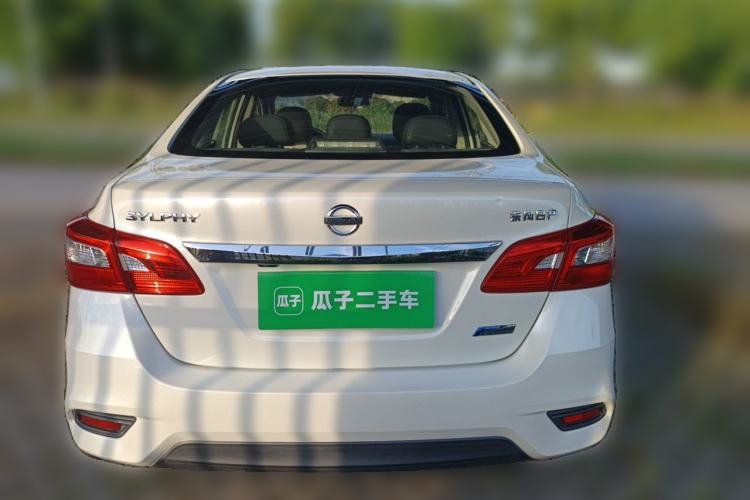 Used Nissan Sylphy 2016 1.6 XL CVT Deluxe Edition Rear