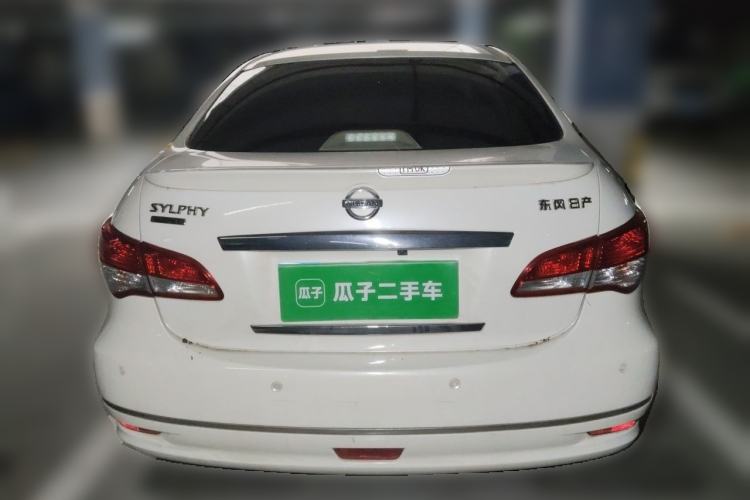 Used Nissan Sylphy 2016 Classic 1.6XE Automatic Leading Edition Rear