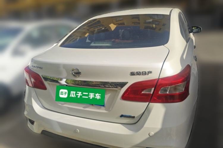 Used Nissan Sylphy 2016 1.6 XL CVT Luxury Edition Rear