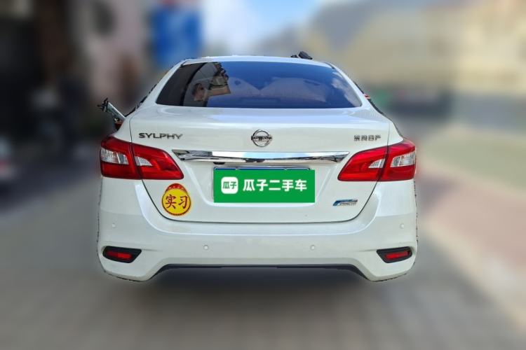 Used Nissan Sylphy 2016 1.6XV CVT Smart Enjoyment Version Rear