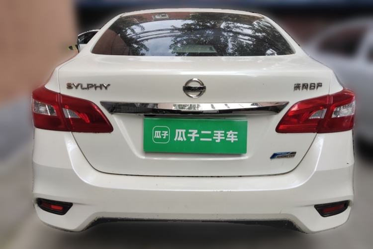 Used Nissan Sylphy 2016 1.6XV CVT Smart Enjoyment Version Rear