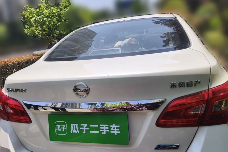 Used Nissan Sylphy 2016 1.6 XL CVT Deluxe Edition Rear
