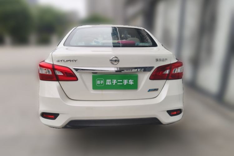 Used Nissan Sylphy 2016 1.6 XL CVT Deluxe Edition Rear