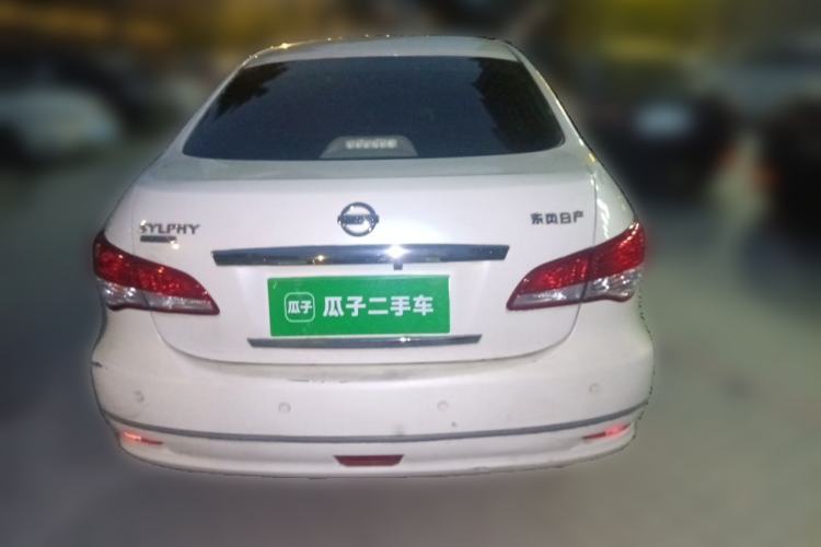 Used Nissan Sylphy 2016 Classic 1.6XE Automatic Comfort Edition Rear