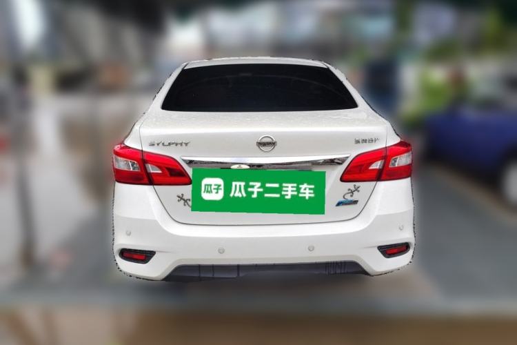 Used Nissan Sylphy 2016 1.6XV CVT Smart Enjoyment Version Rear