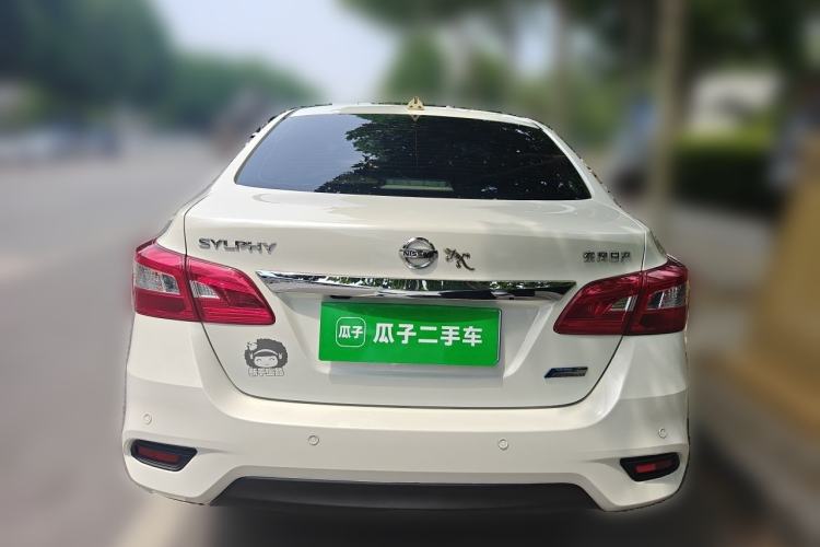 Used Nissan Sylphy 2016 1.6XV CVT Smart Enjoyment Version Rear
