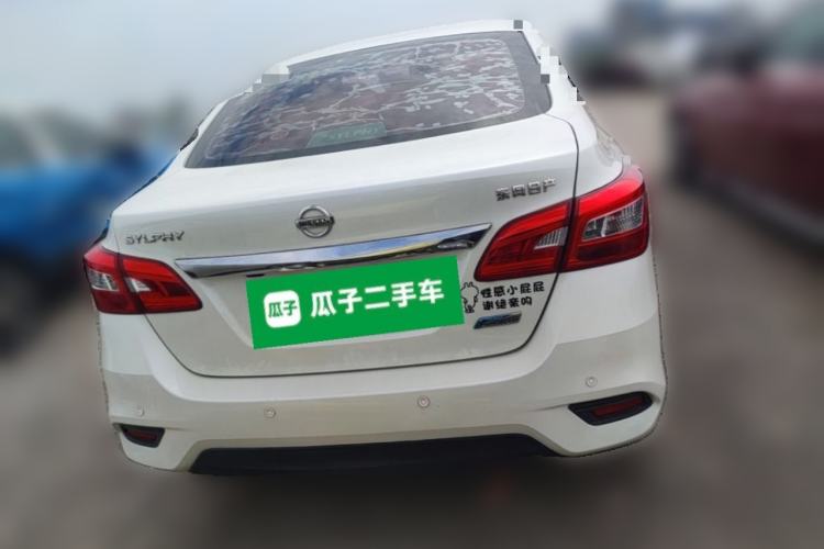 Used Nissan Sylphy 2016 1.6 XL CVT Deluxe Edition Rear