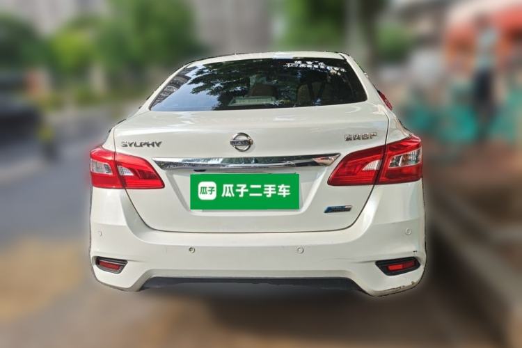 Used Nissan Sylphy 2016 1.6XV CVT Smart Enjoyment Version Rear