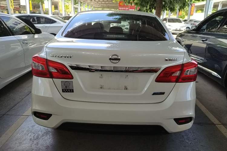 Used Nissan Sylphy 2016 1.6XV CVT Smart Enjoyment Version Rear