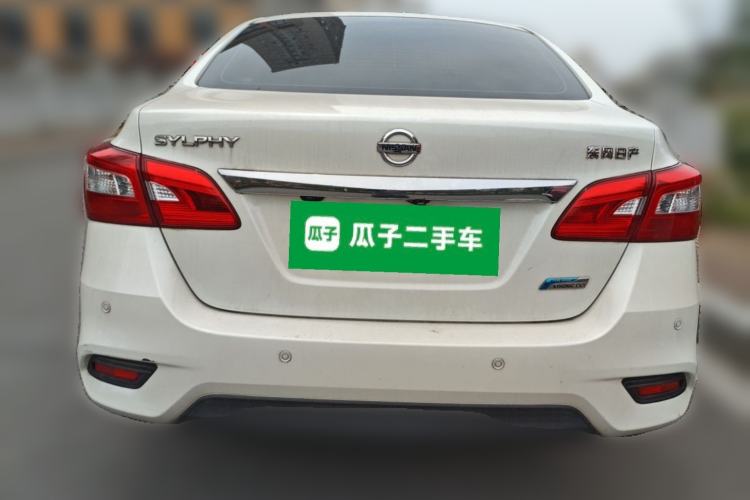 Used Nissan Sylphy 2016 1.6 XL CVT Deluxe Edition Rear