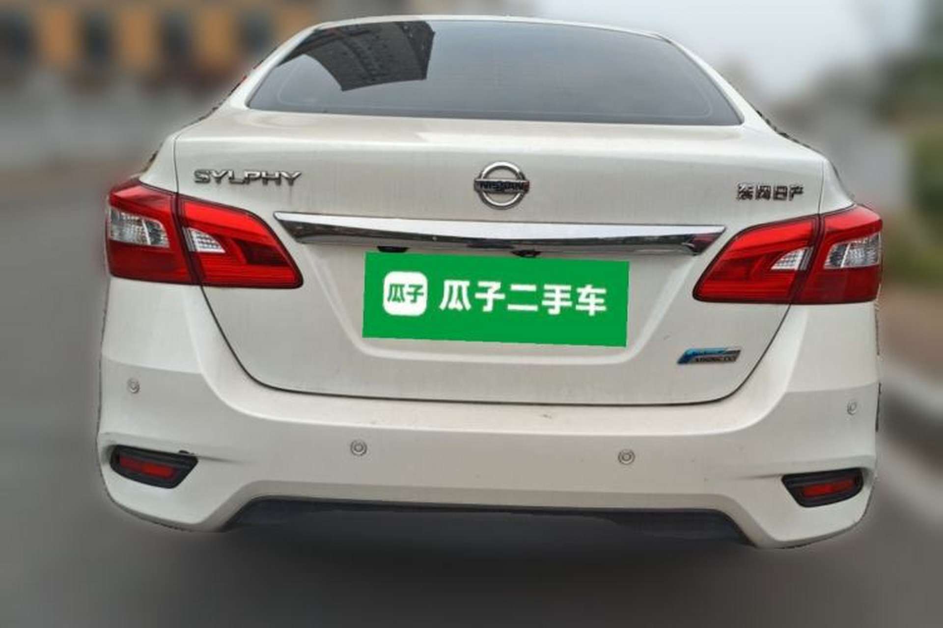 Used Nissan Sylphy 2016 1.6 XL CVT Deluxe Edition Rear