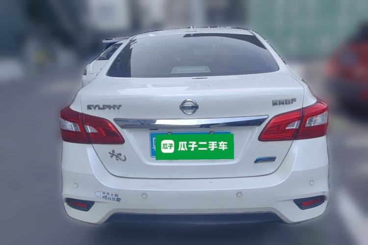 Used Nissan Sylphy 2016 1.6XV CVT Smart Enjoyment Version Rear