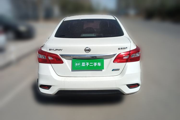 Used Nissan Sylphy 2016 1.6XV CVT Smart Enjoyment Version Rear