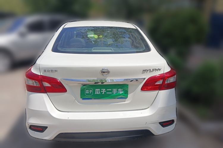 Used Nissan Sylphy 2016 1.6 XL CVT Deluxe Edition Rear