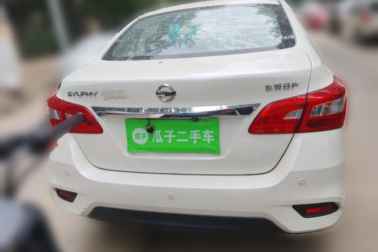 Used Nissan Sylphy 2016 1.6 XL Manual Luxury Edition Rear