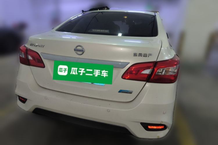 Used Nissan Sylphy 2016 1.6XV CVT Smart Enjoyment Version Rear
