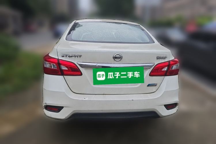 Used Nissan Sylphy 2016 1.6 XL CVT Deluxe Edition Rear