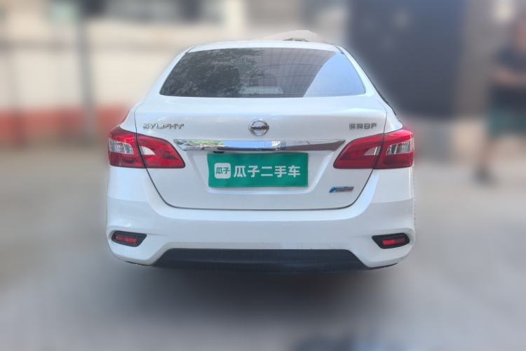 Used Nissan Sylphy 2016 1.6XV CVT Smart Enjoyment Version Rear