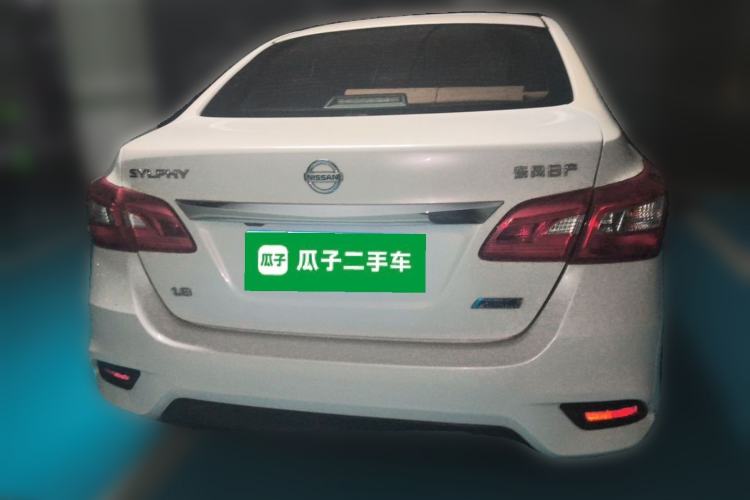 Used Nissan Sylphy 2016 1.8XV CVT Prestige Edition Rear