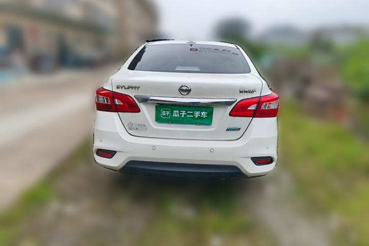 Used Nissan Sylphy 2016 1.6 XL CVT Deluxe Edition Rear