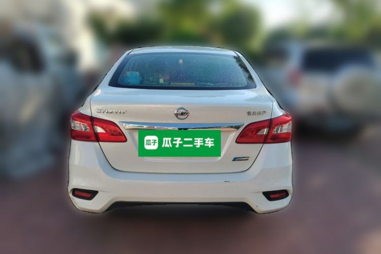 Used Nissan Sylphy 2016 1.6 XL CVT Deluxe Edition Rear