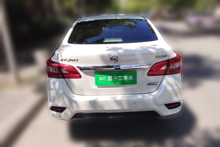 Used Nissan Sylphy 2016 1.6XV CVT Smart Enjoyment Version Rear