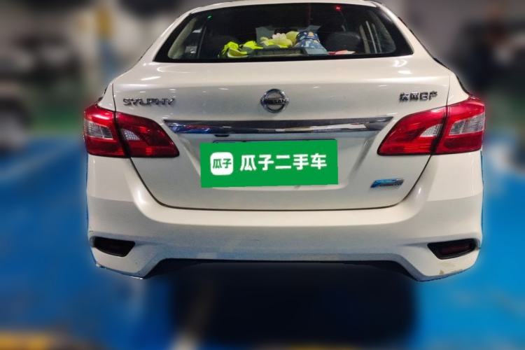 Used Nissan Sylphy 2016 1.6XV CVT Smart Enjoyment Version Rear