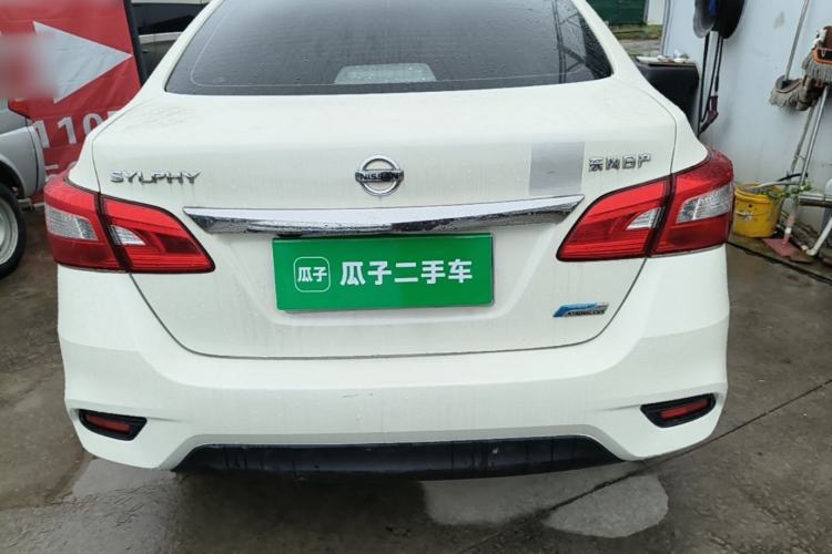 Used Nissan Sylphy 2016 1.6 XL CVT Deluxe Edition Rear