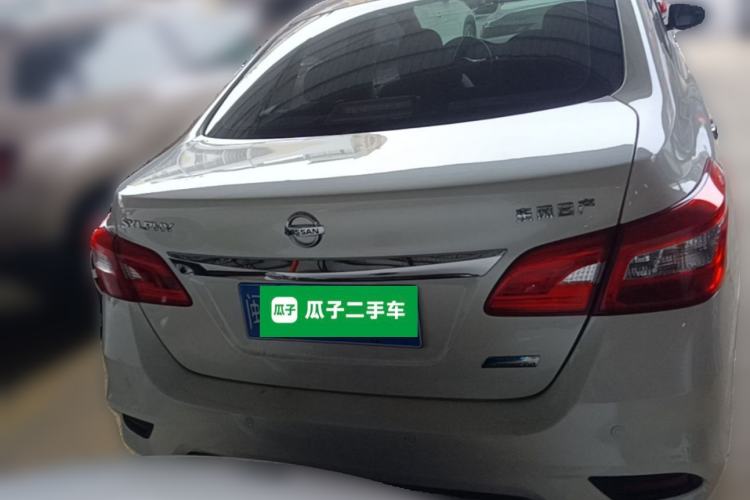 Used Nissan Sylphy 2016 1.6XV CVT Smart Enjoyment Version Rear