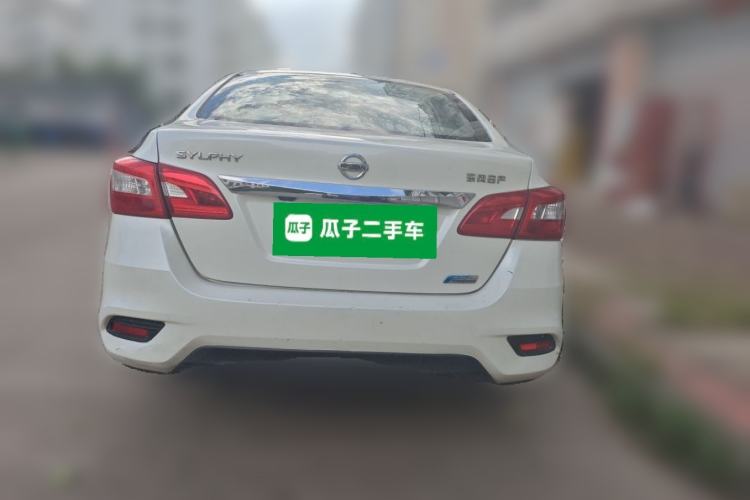 Used Nissan Sylphy 2016 1.6 XL CVT Deluxe Edition Rear