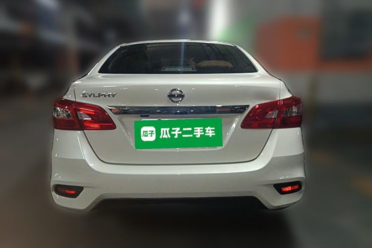 Used Nissan Sylphy 2016 1.6XV CVT Smart Enjoyment Version Rear