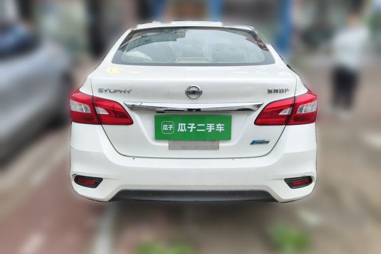 Used Nissan Sylphy 2016 1.6 XL CVT Deluxe Edition Rear