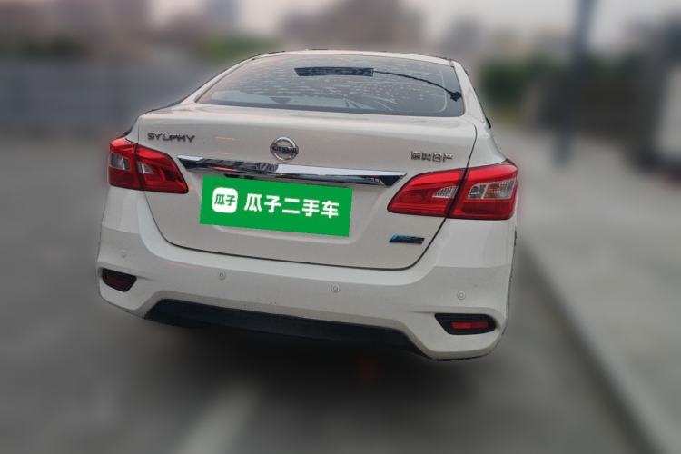Used Nissan Sylphy 2016 1.6XV CVT Smart Enjoyment Version Rear