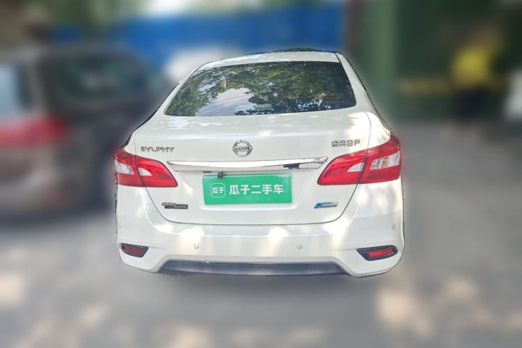 Used Nissan Sylphy 2016 1.6 XL CVT Deluxe Edition Rear