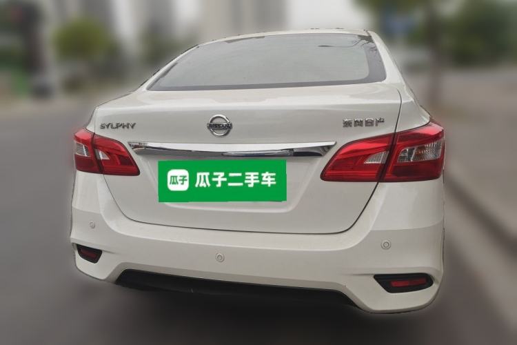 Used Nissan Sylphy 2016 1.6 XL Manual Luxury Edition Rear