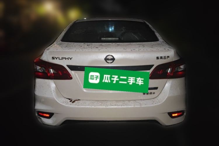 Used Nissan Sylphy 2016 1.6 XL CVT Deluxe Edition Rear