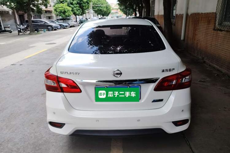 Used Nissan Sylphy 2016 1.6 XL CVT Deluxe Edition Rear